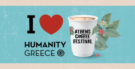 Athens Coffee Festival Humanity Greece 