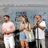 Athens Coffee Festival2023- 20 EOSR4927